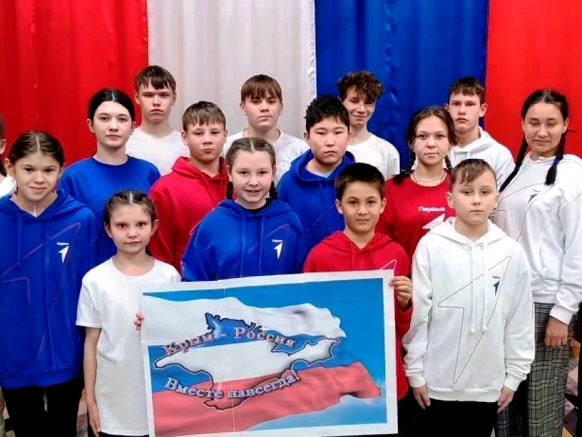 В соцучреждениях Забайкалья проходят патриотические мероприятия приуроченные ко Дню воссоединения Крыма с Россией 